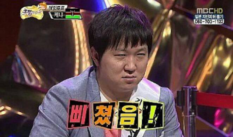 로맨틱파크 이미지