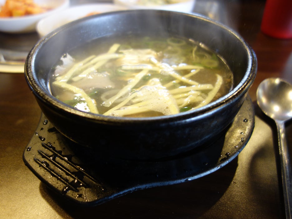 한우야!화로야! 이미지