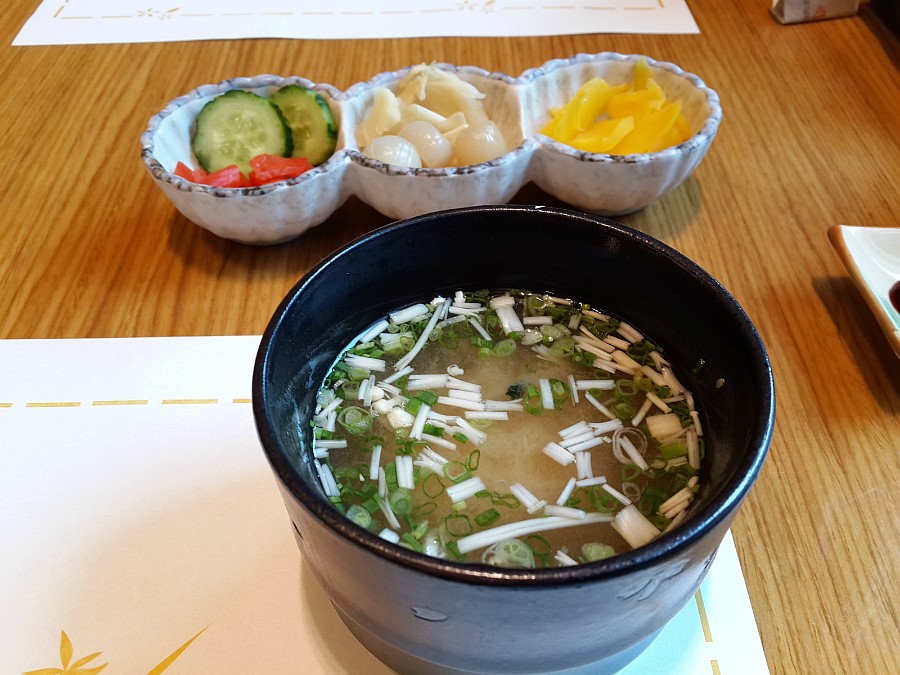 우오가시 이미지