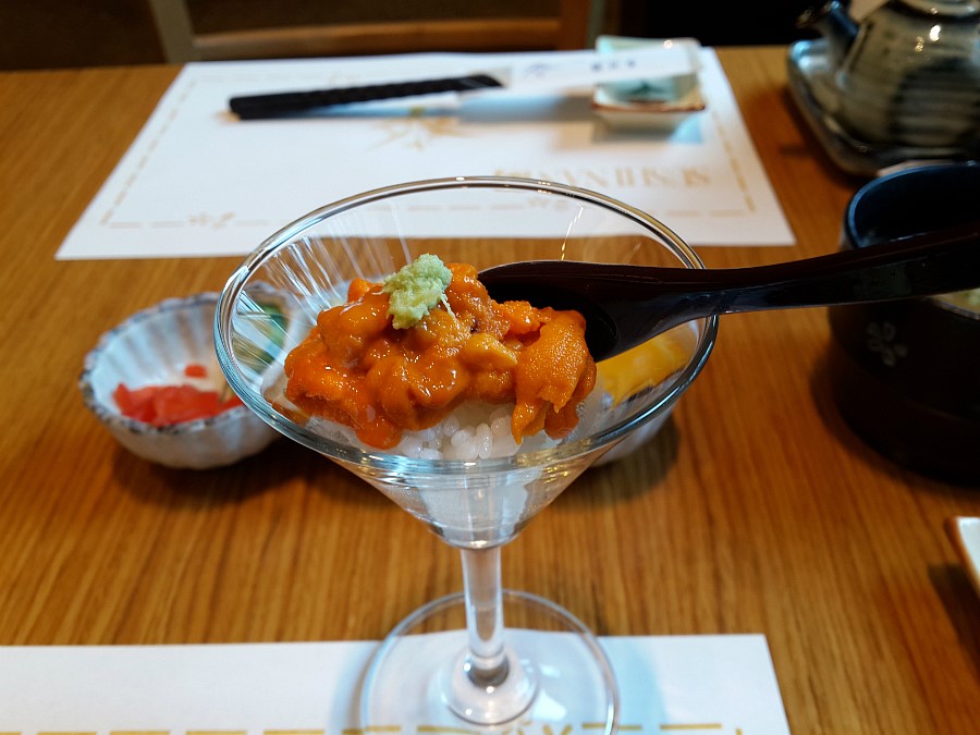 우오가시 이미지