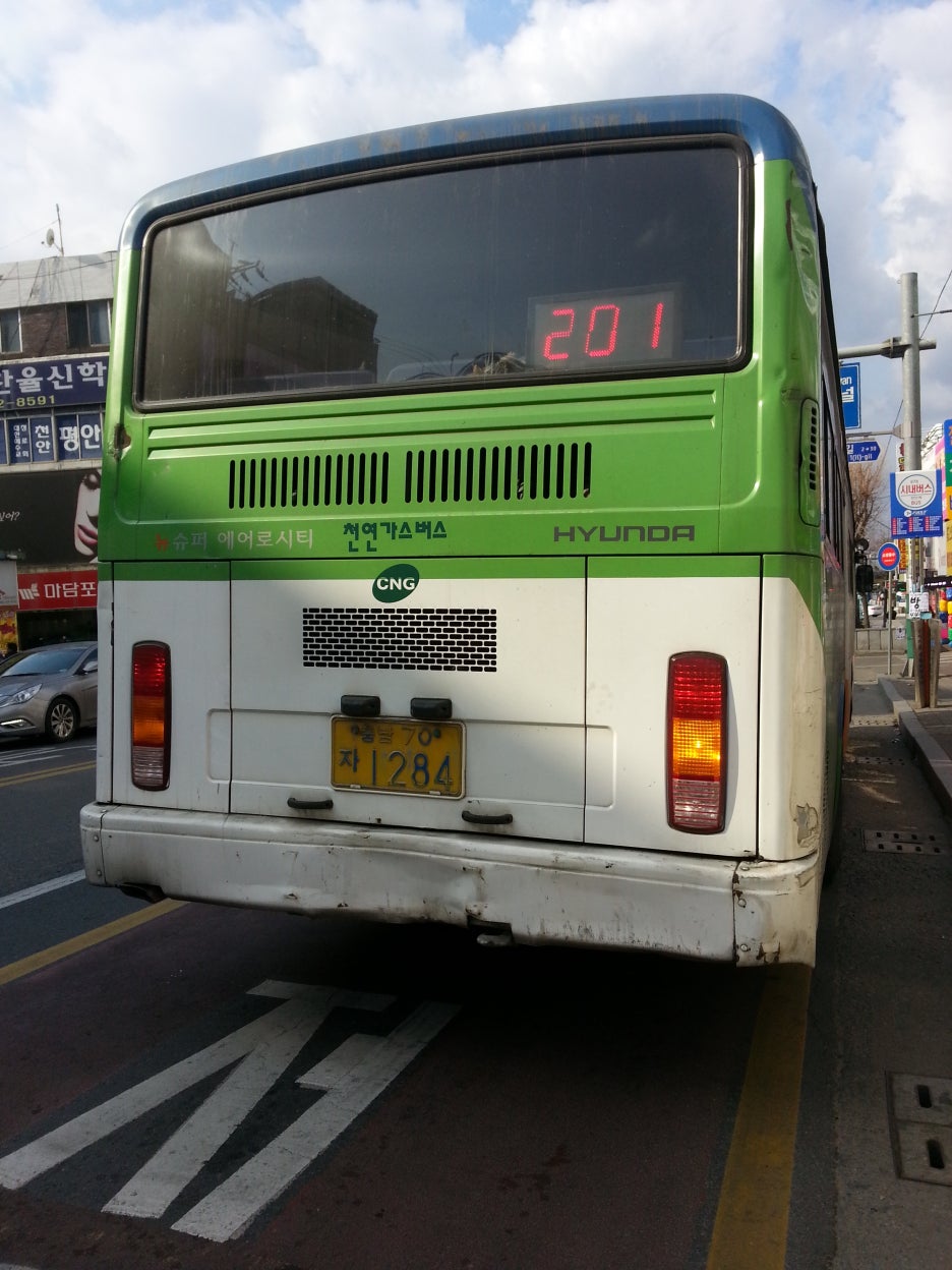 오성세차장 이미지