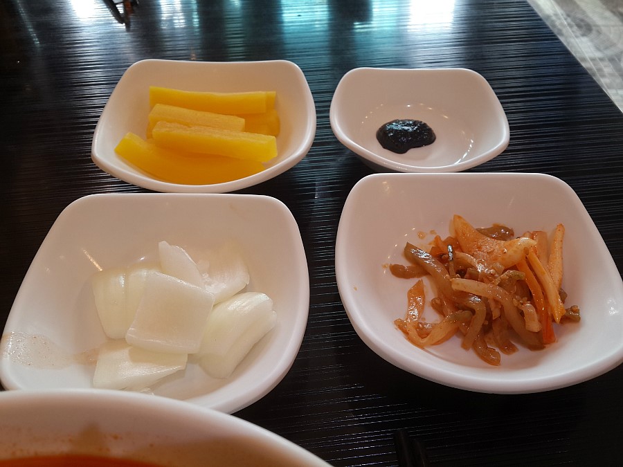 용반점 이미지