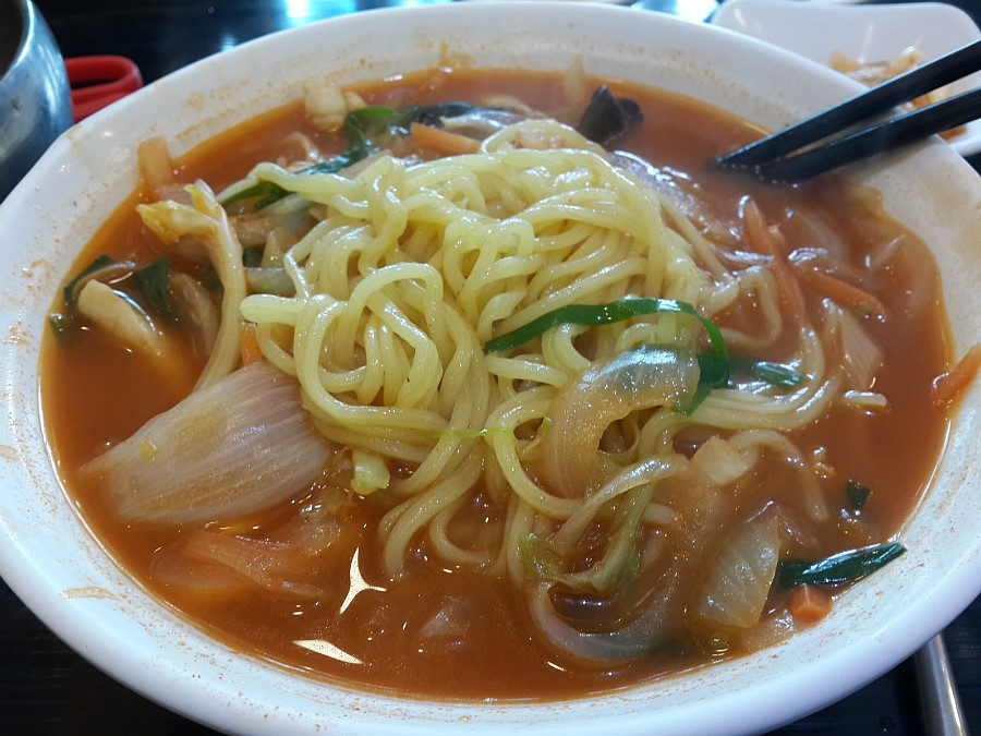 용반점 이미지