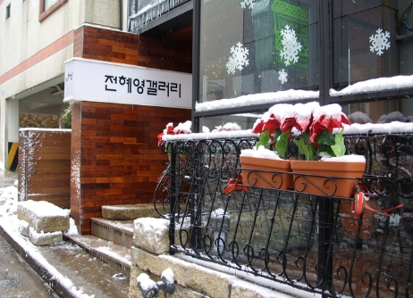 갤러리잇 이미지