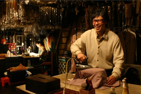 시대세탁소 이미지