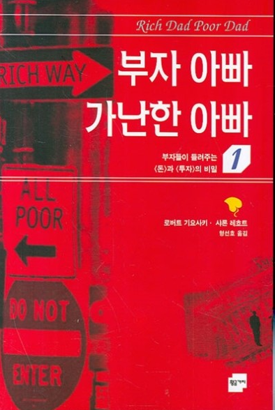 브엘라해로이 이미지