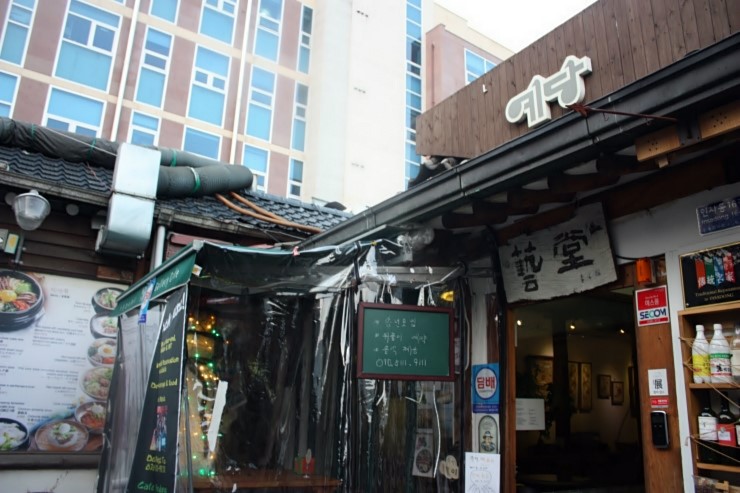 갤러리예당카페 이미지