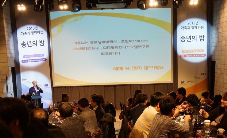 (주)씨네씨티 이미지
