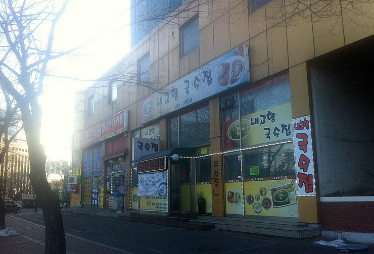 한끼정광 이미지
