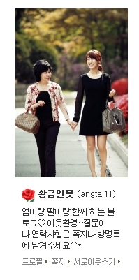 황금손왕만두 이미지
