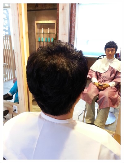 시트린헤어 이미지