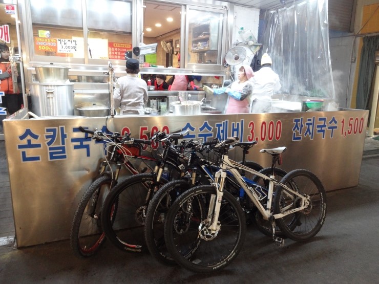 망원시티 이미지