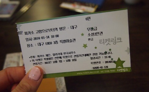 커피카소 이미지