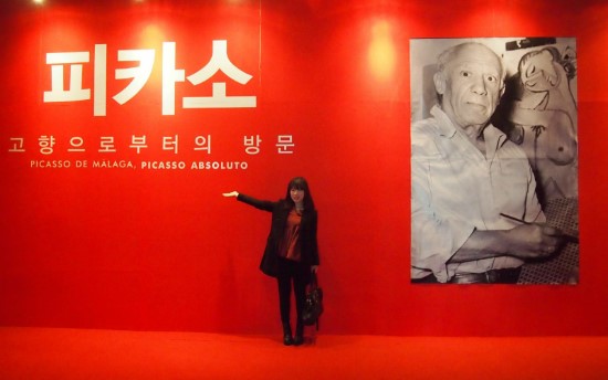 커피카소 이미지