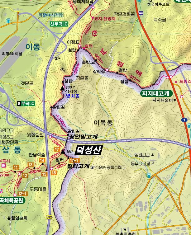 덕성산 정상 이미지