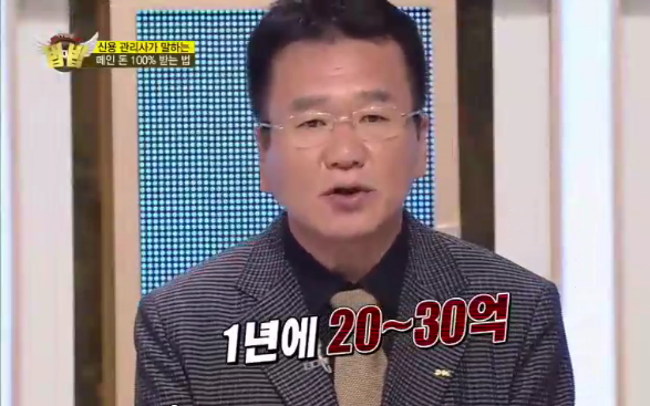 남덕물산 이미지