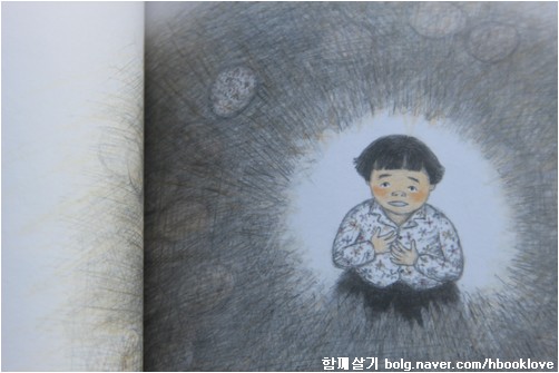 시온크린 이미지