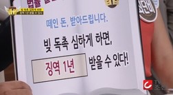 바소 이미지