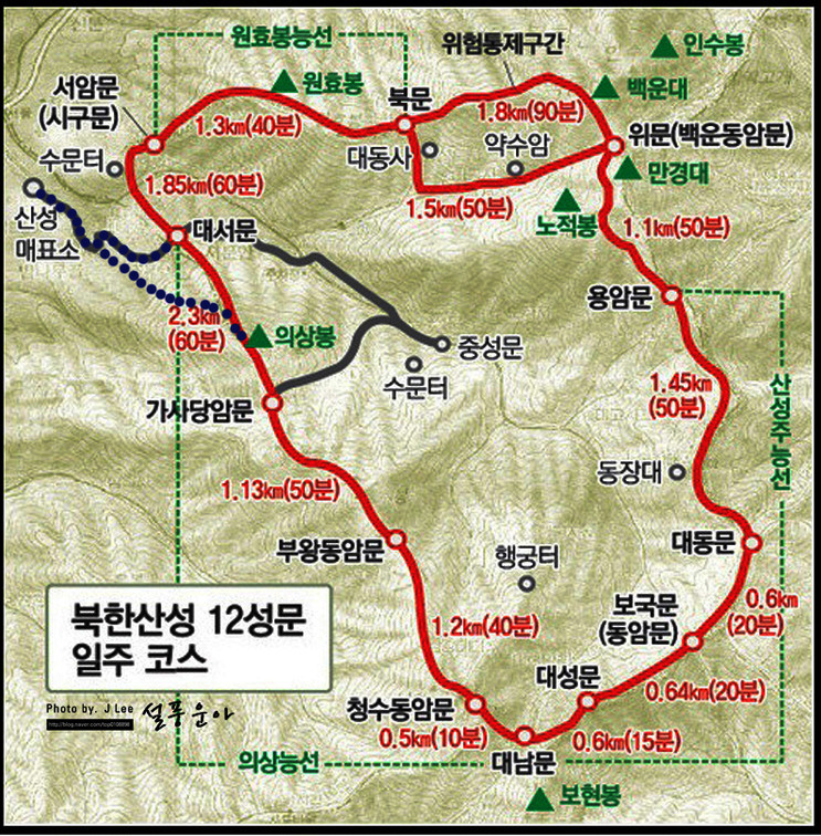 성문정보 이미지