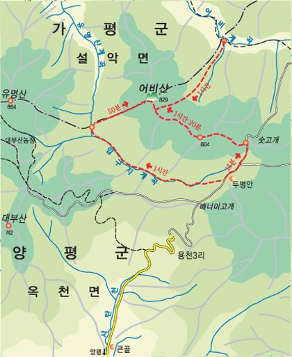 어비산 정상(829m) 이미지