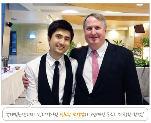 우리카센터 이미지