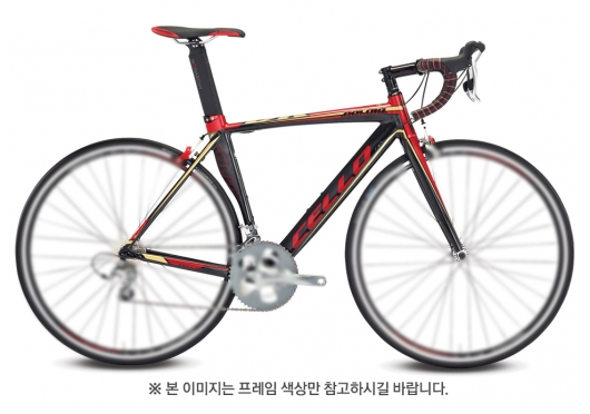 자전거소굴 이미지