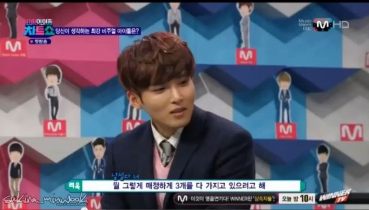 동운슈퍼 이미지