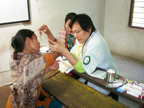 삼성부부한의원 이미지
