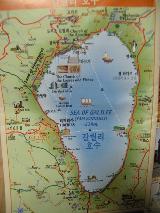 갈릴리A 이미지