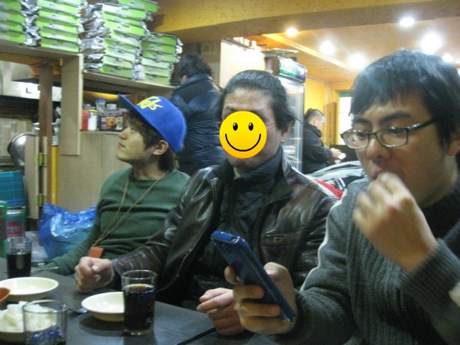 오빠파닭 이미지
