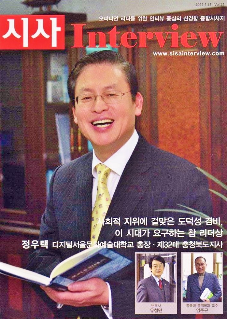 변호사유철민법률사무소 이미지