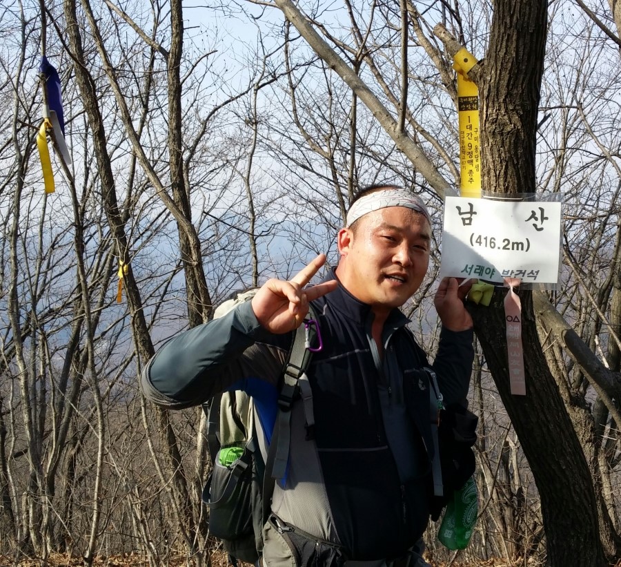 남산휴게소 이미지