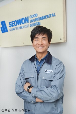 천진설비 이미지