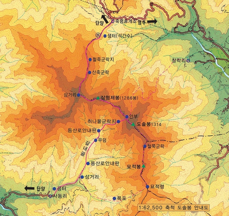 삼형제봉 정상 이미지