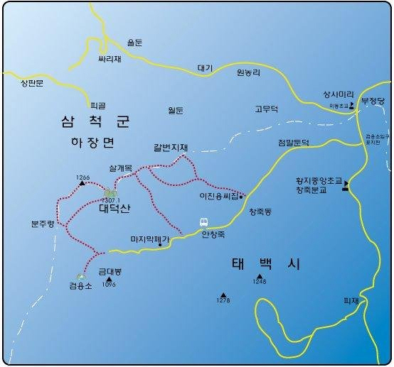 대덕산 정상 이미지