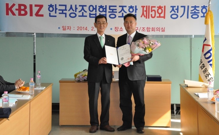 파란하늘상조 이미지