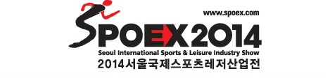 더웰니스컴퍼니주 이미지