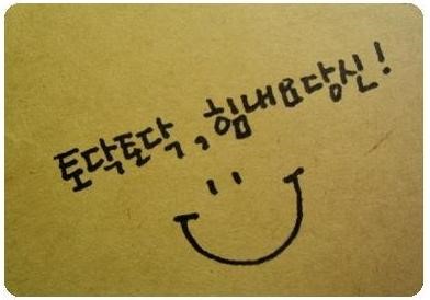 기성물류 이미지