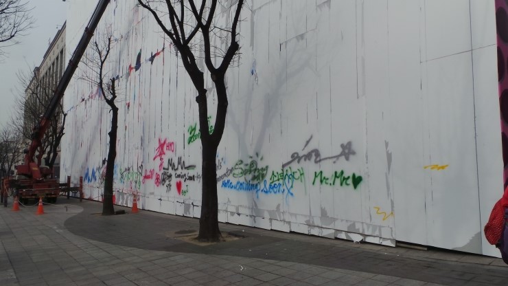 에스엠싸인 이미지