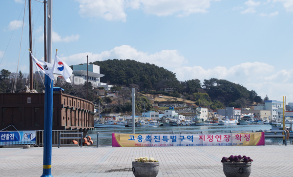 충무김밥토박이 이미지