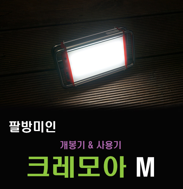 군토 이미지