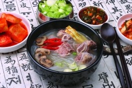 양지 이미지