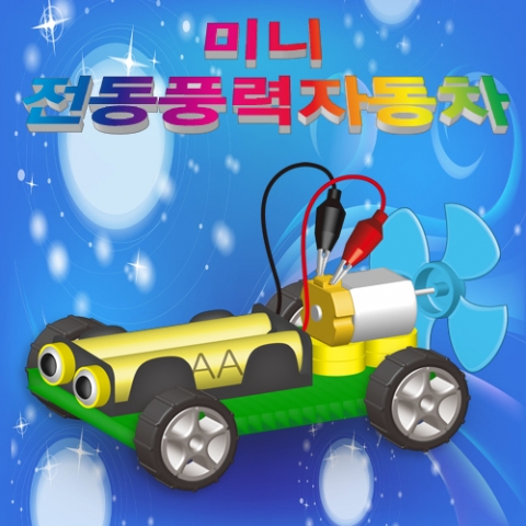 키움자동차 이미지