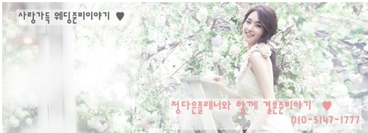 에스티헤어(ST헤어) 이미지