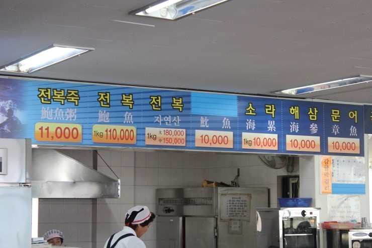 오조커피 이미지