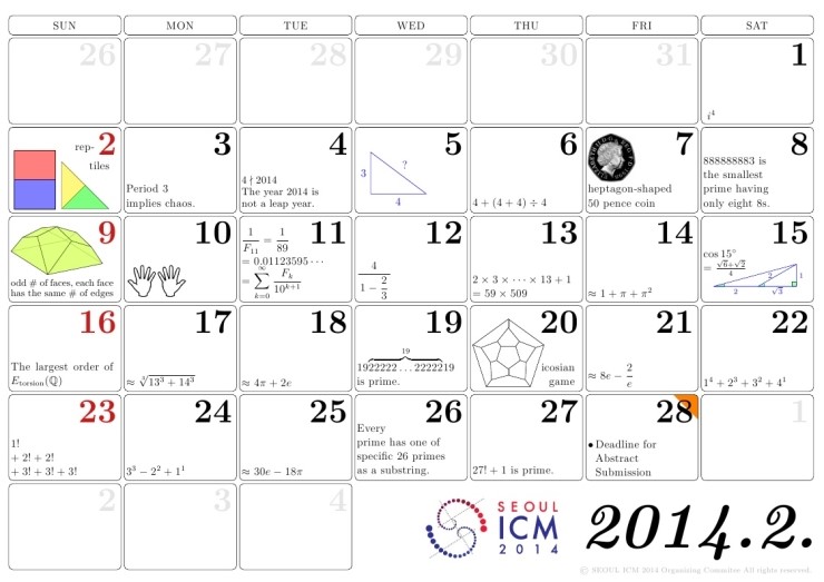 SEOUL ICM 2014 수학달력 : 네이버 블로그 Seoul Icm 2014 수학달력 : 네이버 블로그