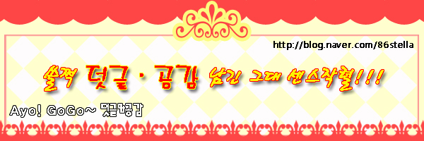 돼지복권명당 이미지