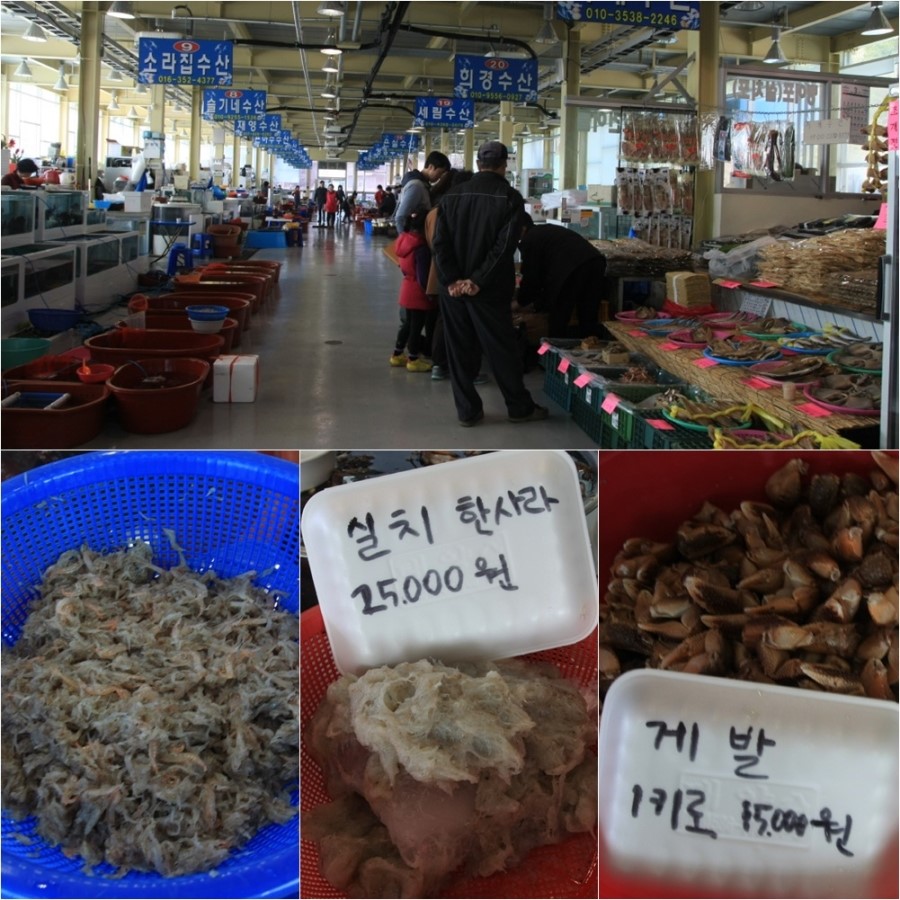 당진건어물 이미지