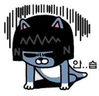 란에스테틱 이미지