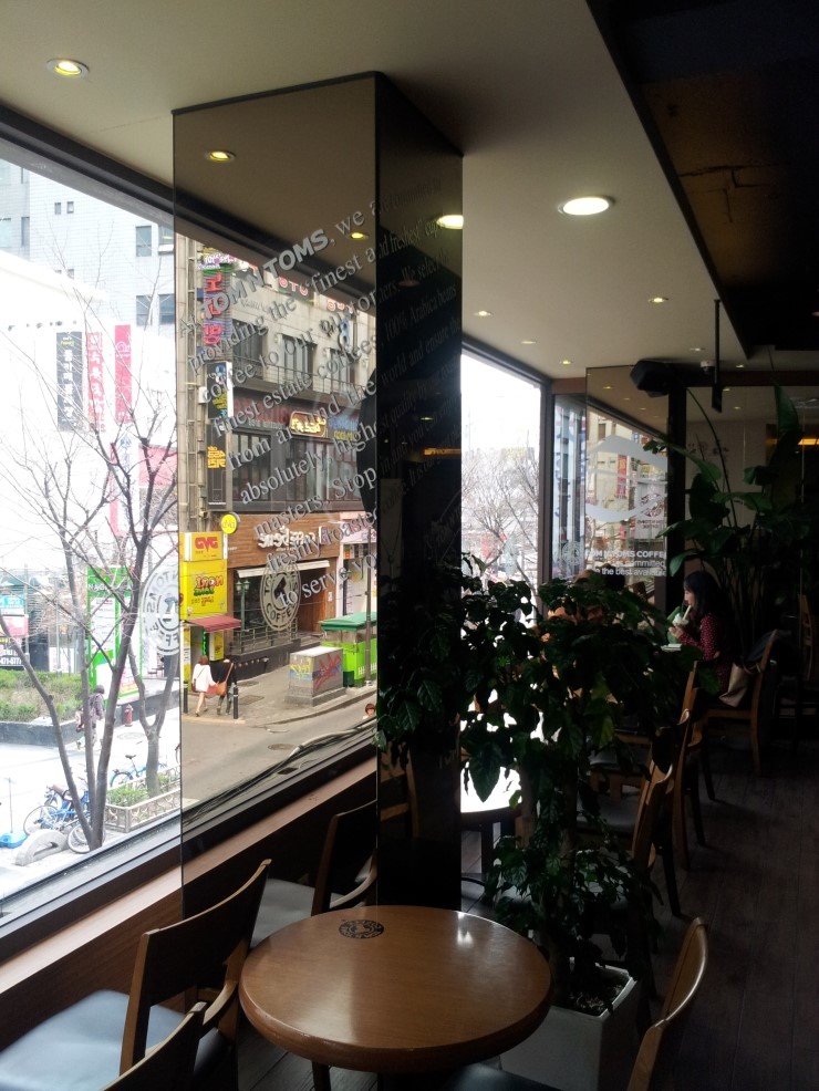 탐앤탐스(외부) 이미지